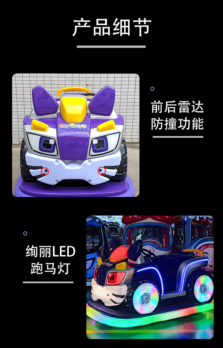 妙妙_09.png