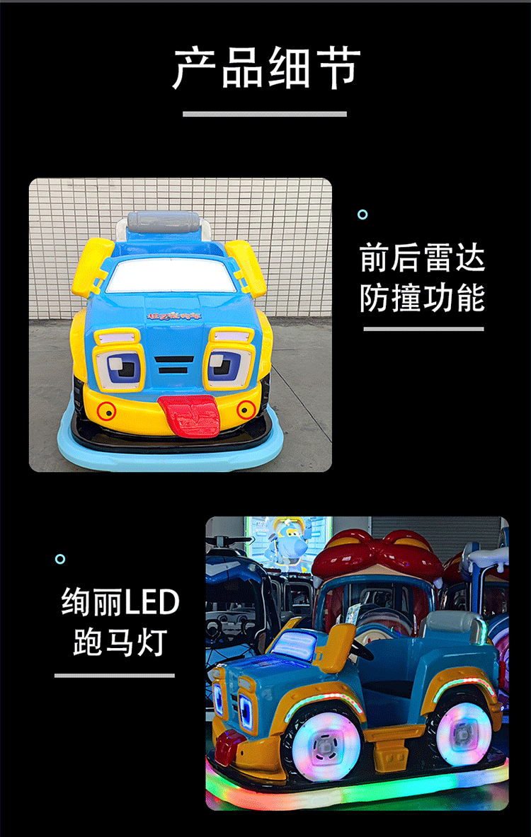 阿宝_08.png