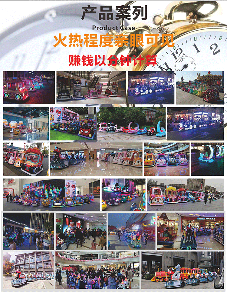 招财鹿鹿_15.png